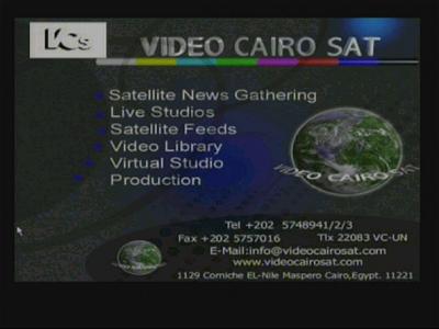 Video Cairo Sat feeds